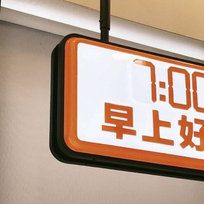 保定FurryQQ群介绍